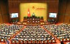 Đại biểu Quốc hội tỉnh Quảng Trị tham dự kỳ họp bất thường lần thứ 6, Quốc hội khóa XV