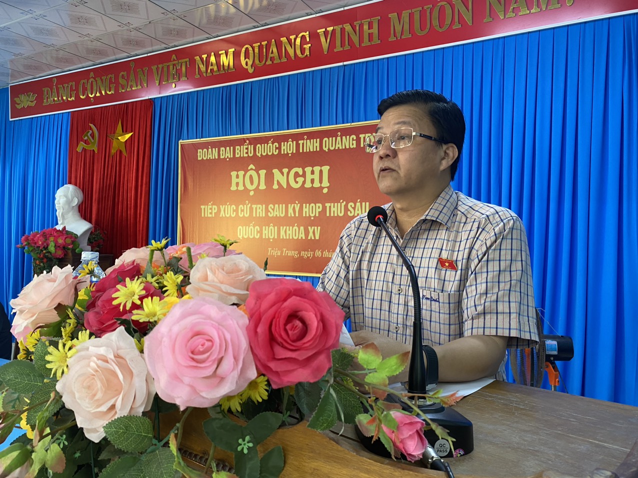 Nguyen Huu Dan